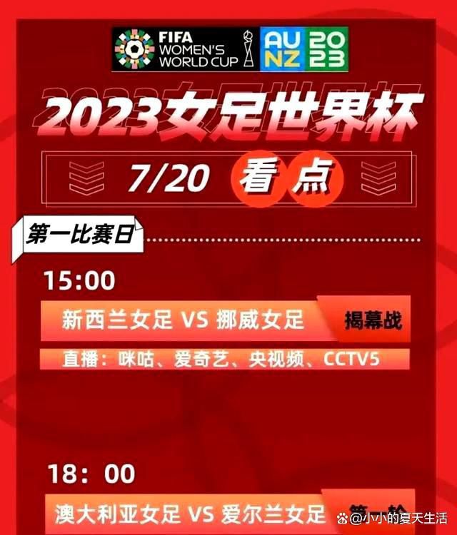 上赛季的交锋我们就看到了这一点，滕哈赫肯定希望本场比赛成为自己执教曼联最大的转折点。